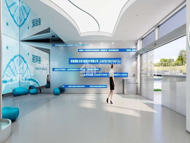 嘉定区化工厂环境监测项目